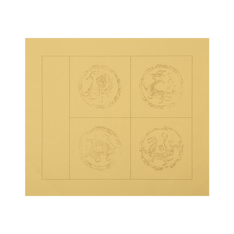 Writing Brush Paper Four-Character Jiyu Blank Batik Square Plaid Calligraphy Sketch Doufang Idiom Watermark Tile Half-Sized Xuan Paper
