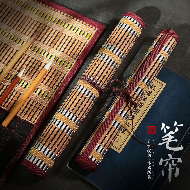 Writing Brush Pen Curtain Study Kit Pen Curtain Pencil Case Student Various Specifications