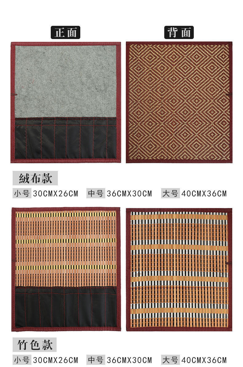 Writing Brush Pen Curtain Study Kit Pen Curtain Pencil Case Student Various Specifications Writing Brush Pen Curtain Study Kit Pen Curtain Pencil Case Student Various Specifications