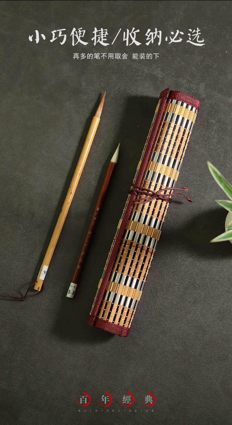 Writing Brush Pen Curtain Study Kit Pen Curtain Pencil Case Student Various Specifications Writing Brush Pen Curtain Study Kit Pen Curtain Pencil Case Student Various Specifications
