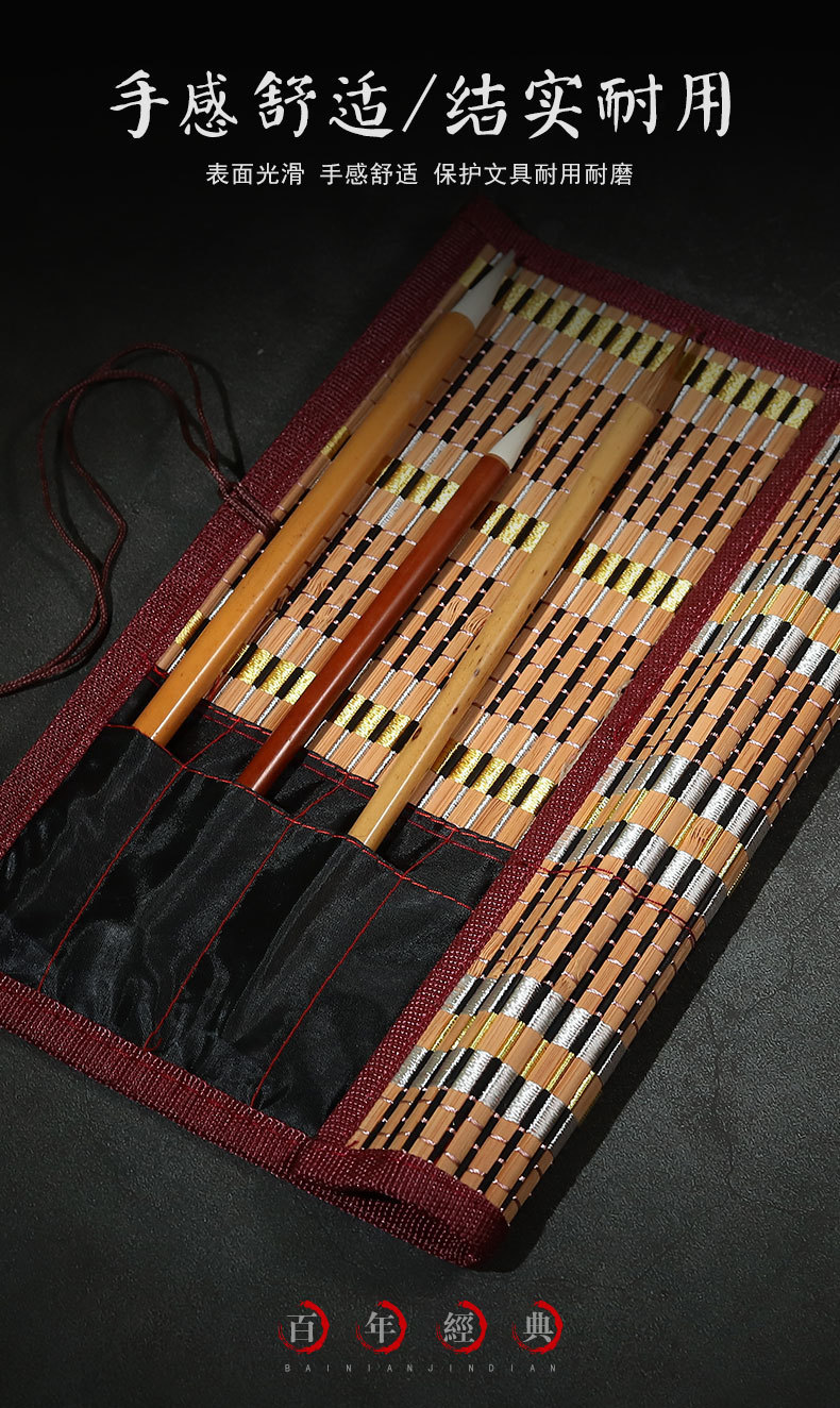 Writing Brush Pen Curtain Study Kit Pen Curtain Pencil Case Student Various Specifications Writing Brush Pen Curtain Study Kit Pen Curtain Pencil Case Student Various Specifications