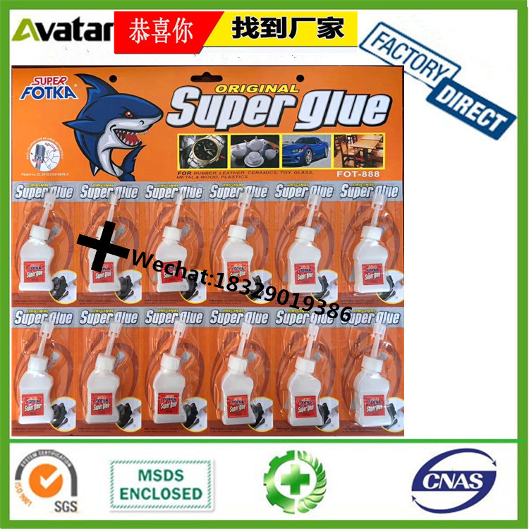 Ivory Coast Hot Sale AB Rocket Glue Rocket AB Glue Manufacturer Genuine Colorful Box AB Glue Ivory Coast Hot Sale AB Rocket Glue Rocket AB Glue Manufacturer Genuine Colorful Box AB Glue