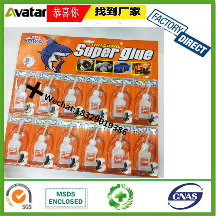 Ivory Coast Hot Sale AB Rocket Glue Rocket AB Glue Manufacturer Genuine Colorful Box AB Glue Ivory Coast Hot Sale AB Rocket Glue Rocket AB Glue Manufacturer Genuine Colorful Box AB Glue