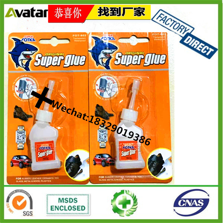 Ivory Coast Hot Sale AB Rocket Glue Rocket AB Glue Manufacturer Genuine Colorful Box AB Glue Ivory Coast Hot Sale AB Rocket Glue Rocket AB Glue Manufacturer Genuine Colorful Box AB Glue