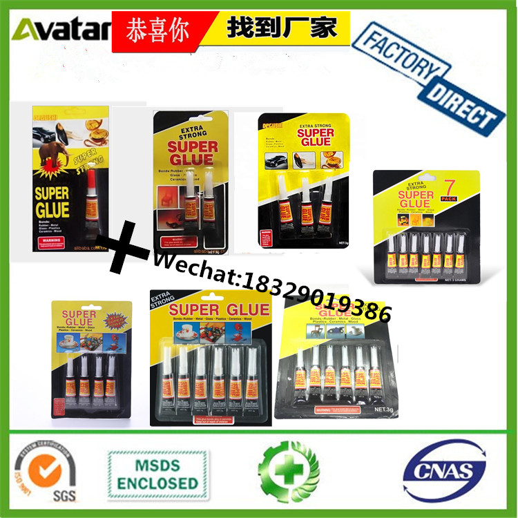 Ivory Coast Hot Sale AB Rocket Glue Rocket AB Glue Manufacturer Genuine Colorful Box AB Glue Ivory Coast Hot Sale AB Rocket Glue Rocket AB Glue Manufacturer Genuine Colorful Box AB Glue