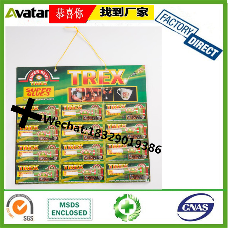 Ivory Coast Hot Sale AB Rocket Glue Rocket AB Glue Manufacturer Genuine Colorful Box AB Glue Ivory Coast Hot Sale AB Rocket Glue Rocket AB Glue Manufacturer Genuine Colorful Box AB Glue