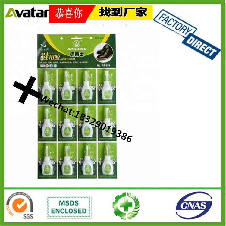 Ivory Coast Hot Sale AB Rocket Glue Rocket AB Glue Manufacturer Genuine Colorful Box AB Glue Ivory Coast Hot Sale AB Rocket Glue Rocket AB Glue Manufacturer Genuine Colorful Box AB Glue