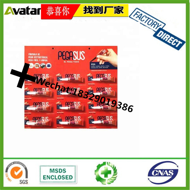 Ivory Coast Hot Sale AB Rocket Glue Rocket AB Glue Manufacturer Genuine Colorful Box AB Glue Ivory Coast Hot Sale AB Rocket Glue Rocket AB Glue Manufacturer Genuine Colorful Box AB Glue