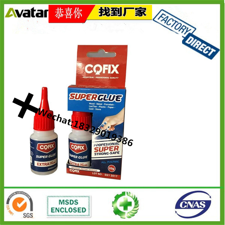 Ivory Coast Hot Sale AB Rocket Glue Rocket AB Glue Manufacturer Genuine Colorful Box AB Glue Ivory Coast Hot Sale AB Rocket Glue Rocket AB Glue Manufacturer Genuine Colorful Box AB Glue