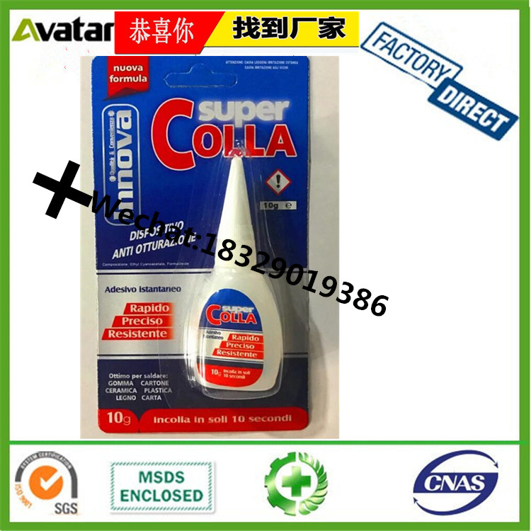 Ivory Coast Hot Sale AB Rocket Glue Rocket AB Glue Manufacturer Genuine Colorful Box AB Glue Ivory Coast Hot Sale AB Rocket Glue Rocket AB Glue Manufacturer Genuine Colorful Box AB Glue