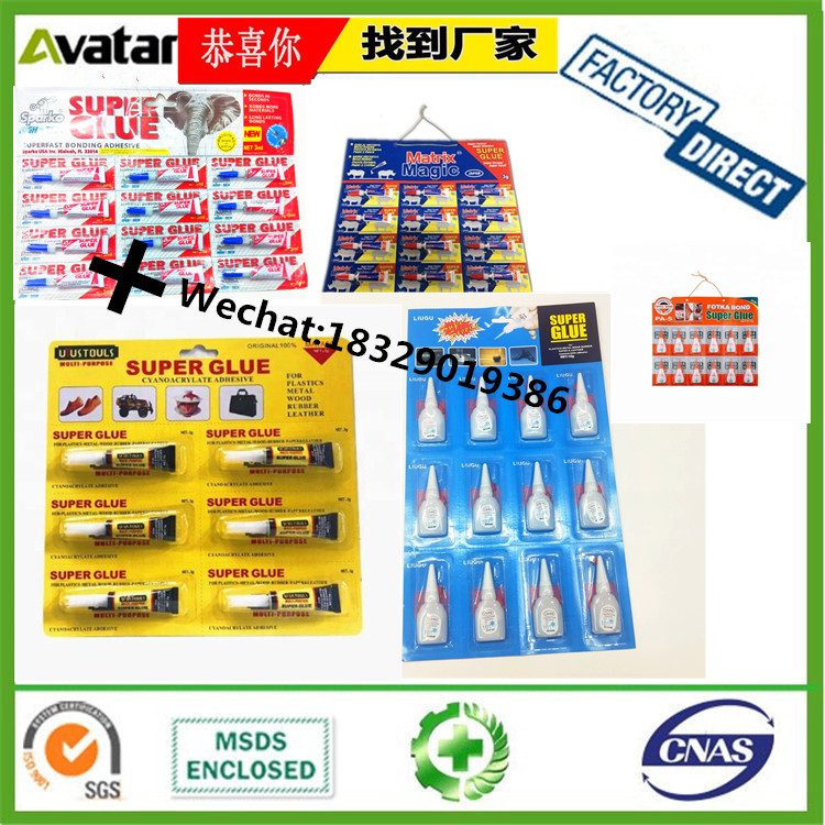 Ivory Coast Hot Sale AB Rocket Glue Rocket AB Glue Manufacturer Genuine Colorful Box AB Glue Ivory Coast Hot Sale AB Rocket Glue Rocket AB Glue Manufacturer Genuine Colorful Box AB Glue