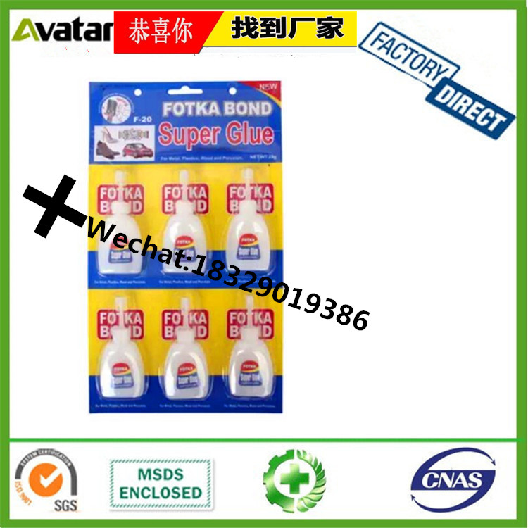 Ivory Coast Hot Sale AB Rocket Glue Rocket AB Glue Manufacturer Genuine Colorful Box AB Glue Ivory Coast Hot Sale AB Rocket Glue Rocket AB Glue Manufacturer Genuine Colorful Box AB Glue