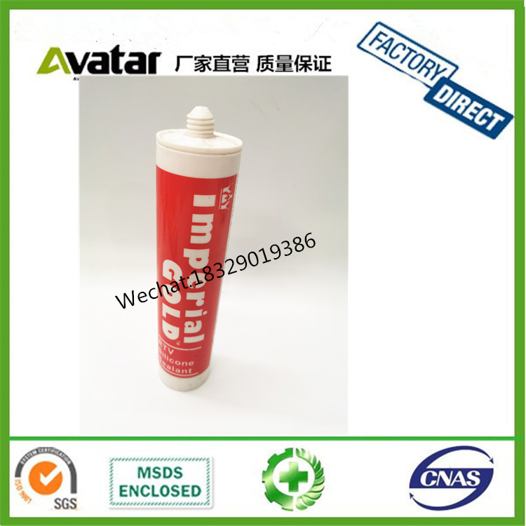 IMPERIAL Glass glueI MPERIAL white Glass glue IMPERIAL black Glass glue IMPERIAL transparent Glue IMPERIAL silicone gel