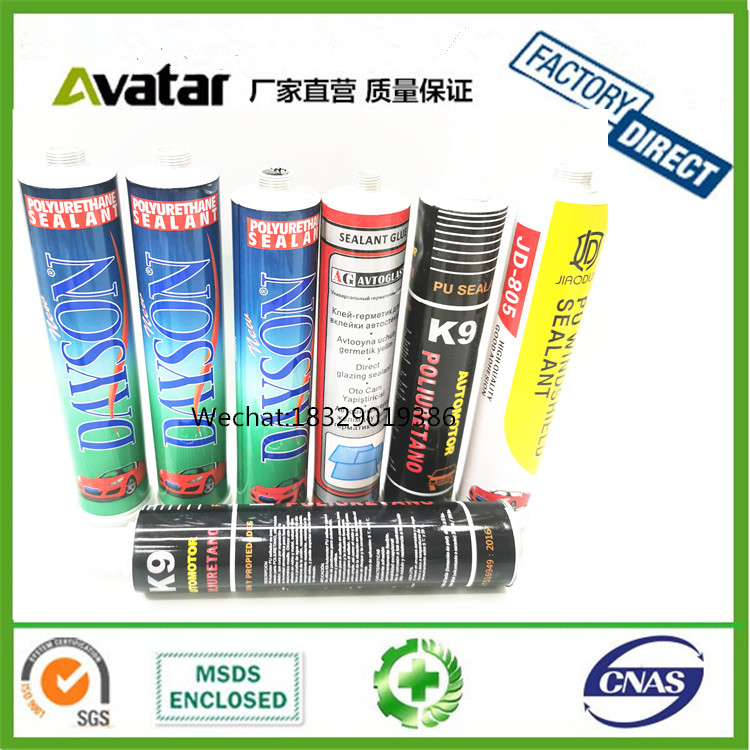 IMPERIAL Glass glueI MPERIAL white Glass glue IMPERIAL black Glass glue IMPERIAL transparent Glue IMPERIAL silicone gel
