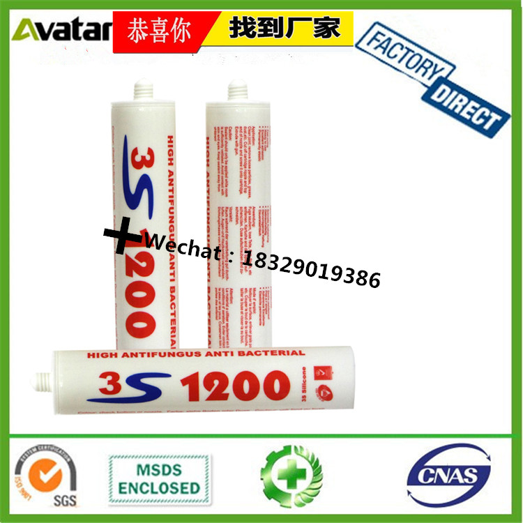 IMPERIAL Glass glueI MPERIAL white Glass glue IMPERIAL black Glass glue IMPERIAL transparent Glue IMPERIAL silicone gel IMPERIAL Glass glueI MPERIAL white Glass glue IMPERIAL black Glass glue IMPERIAL transparent Glue IMPERIAL silicone gel