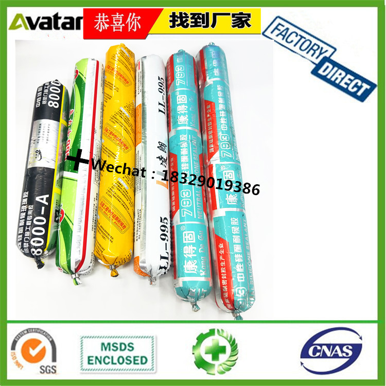 IMPERIAL Glass glueI MPERIAL white Glass glue IMPERIAL black Glass glue IMPERIAL transparent Glue IMPERIAL silicone gel IMPERIAL Glass glueI MPERIAL white Glass glue IMPERIAL black Glass glue IMPERIAL transparent Glue IMPERIAL silicone gel