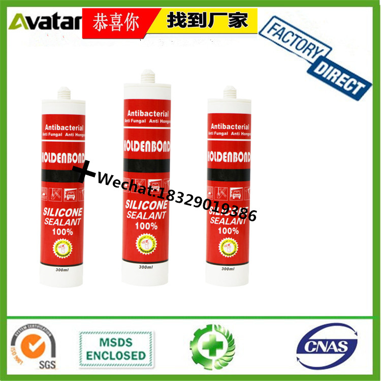 IMPERIAL Glass glueI MPERIAL white Glass glue IMPERIAL black Glass glue IMPERIAL transparent Glue IMPERIAL silicone gel IMPERIAL Glass glueI MPERIAL white Glass glue IMPERIAL black Glass glue IMPERIAL transparent Glue IMPERIAL silicone gel