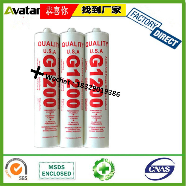 IMPERIAL Glass glueI MPERIAL white Glass glue IMPERIAL black Glass glue IMPERIAL transparent Glue IMPERIAL silicone gel IMPERIAL Glass glueI MPERIAL white Glass glue IMPERIAL black Glass glue IMPERIAL transparent Glue IMPERIAL silicone gel