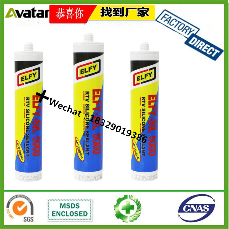 IMPERIAL Glass glueI MPERIAL white Glass glue IMPERIAL black Glass glue IMPERIAL transparent Glue IMPERIAL silicone gel IMPERIAL Glass glueI MPERIAL white Glass glue IMPERIAL black Glass glue IMPERIAL transparent Glue IMPERIAL silicone gel