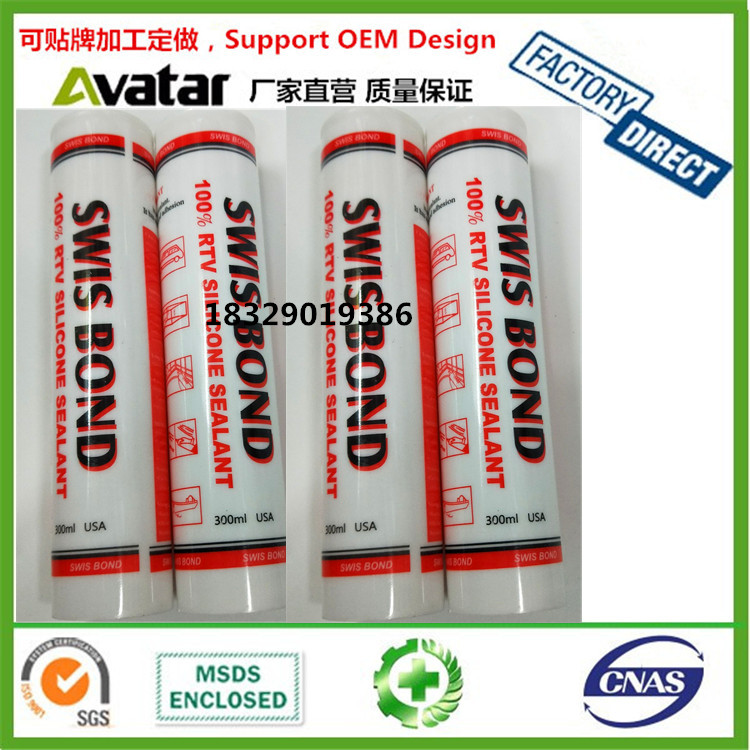 IMPERIAL Glass glueI MPERIAL white Glass glue IMPERIAL black Glass glue IMPERIAL transparent Glue IMPERIAL silicone gel IMPERIAL Glass glueI MPERIAL white Glass glue IMPERIAL black Glass glue IMPERIAL transparent Glue IMPERIAL silicone gel