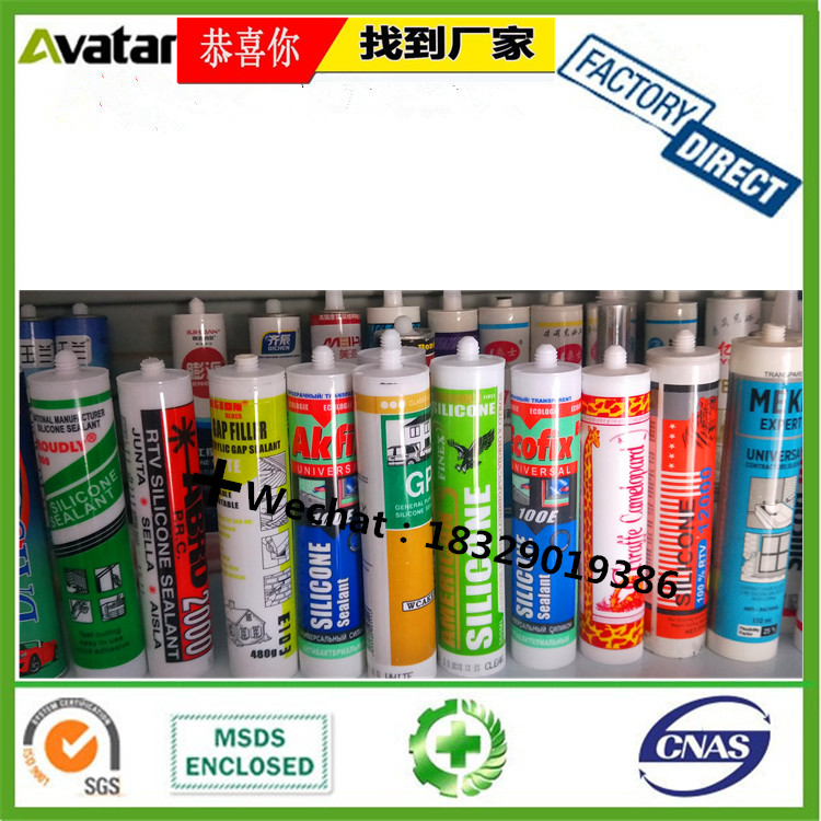 IMPERIAL Glass glueI MPERIAL white Glass glue IMPERIAL black Glass glue IMPERIAL transparent Glue IMPERIAL silicone gel IMPERIAL Glass glueI MPERIAL white Glass glue IMPERIAL black Glass glue IMPERIAL transparent Glue IMPERIAL silicone gel