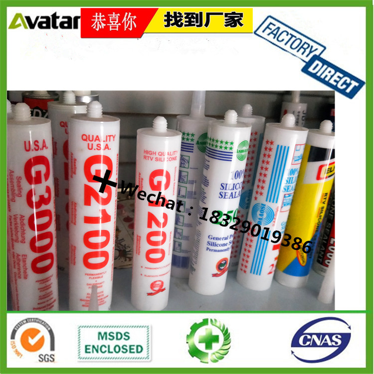IMPERIAL Glass glueI MPERIAL white Glass glue IMPERIAL black Glass glue IMPERIAL transparent Glue IMPERIAL silicone gel IMPERIAL Glass glueI MPERIAL white Glass glue IMPERIAL black Glass glue IMPERIAL transparent Glue IMPERIAL silicone gel