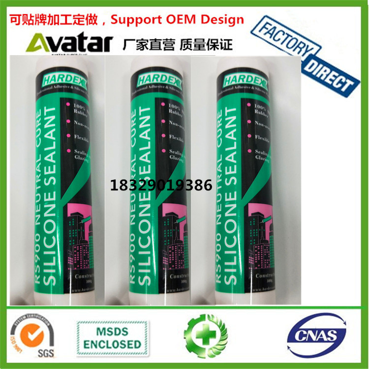 IMPERIAL Glass glueI MPERIAL white Glass glue IMPERIAL black Glass glue IMPERIAL transparent Glue IMPERIAL silicone gel IMPERIAL Glass glueI MPERIAL white Glass glue IMPERIAL black Glass glue IMPERIAL transparent Glue IMPERIAL silicone gel