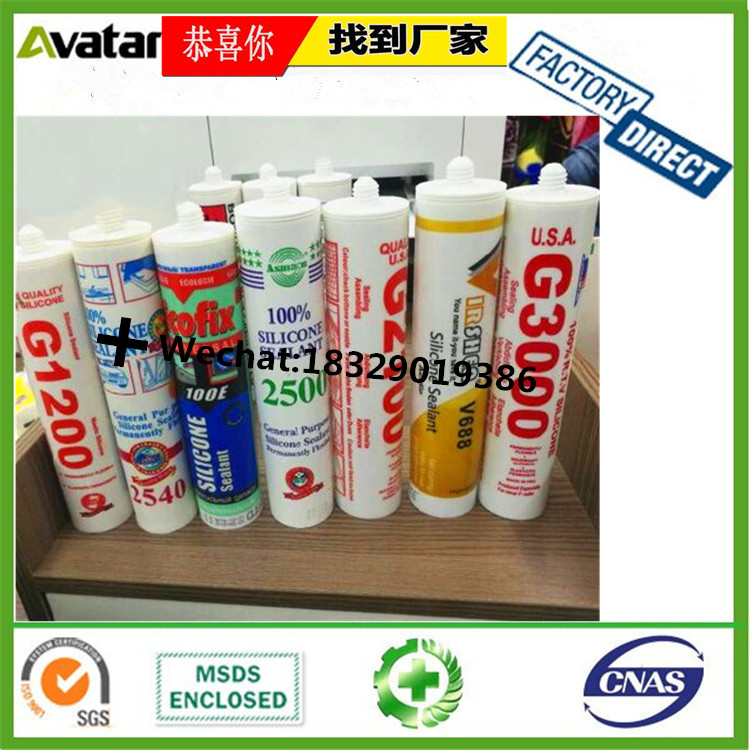 IMPERIAL Glass glueI MPERIAL white Glass glue IMPERIAL black Glass glue IMPERIAL transparent Glue IMPERIAL silicone gel IMPERIAL Glass glueI MPERIAL white Glass glue IMPERIAL black Glass glue IMPERIAL transparent Glue IMPERIAL silicone gel