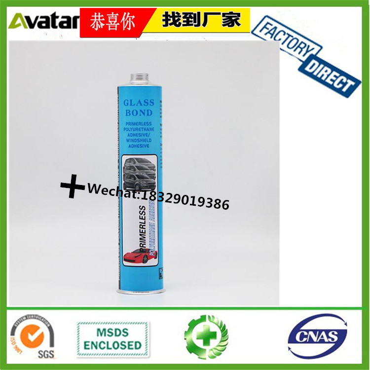 IMPERIAL Glass glueI MPERIAL white Glass glue IMPERIAL black Glass glue IMPERIAL transparent Glue IMPERIAL silicone gel IMPERIAL Glass glueI MPERIAL white Glass glue IMPERIAL black Glass glue IMPERIAL transparent Glue IMPERIAL silicone gel