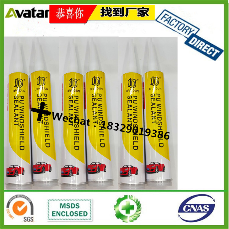 IMPERIAL Glass glueI MPERIAL white Glass glue IMPERIAL black Glass glue IMPERIAL transparent Glue IMPERIAL silicone gel IMPERIAL Glass glueI MPERIAL white Glass glue IMPERIAL black Glass glue IMPERIAL transparent Glue IMPERIAL silicone gel