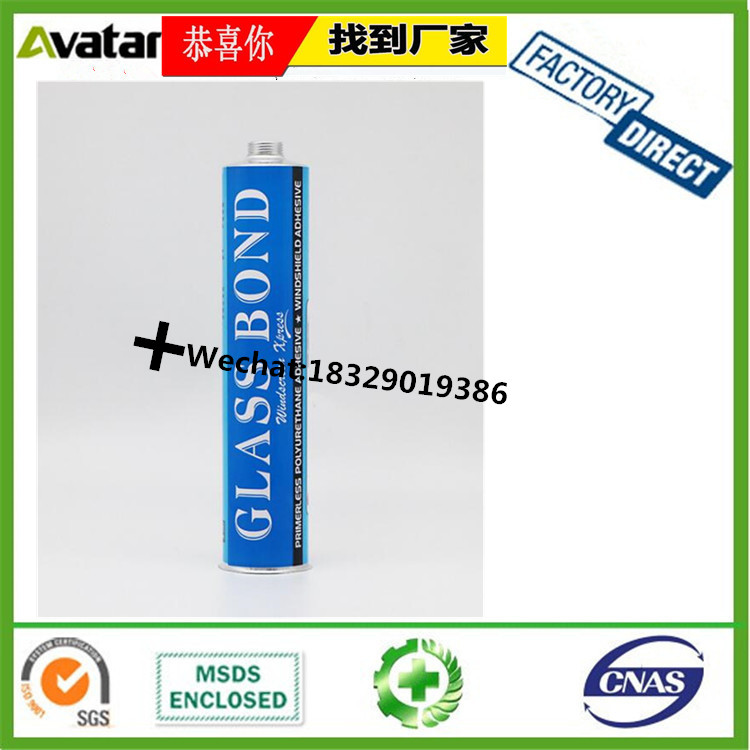 IMPERIAL Glass glueI MPERIAL white Glass glue IMPERIAL black Glass glue IMPERIAL transparent Glue IMPERIAL silicone gel IMPERIAL Glass glueI MPERIAL white Glass glue IMPERIAL black Glass glue IMPERIAL transparent Glue IMPERIAL silicone gel