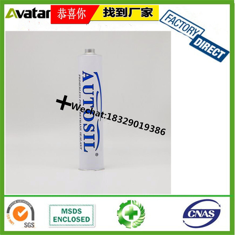 IMPERIAL Glass glueI MPERIAL white Glass glue IMPERIAL black Glass glue IMPERIAL transparent Glue IMPERIAL silicone gel IMPERIAL Glass glueI MPERIAL white Glass glue IMPERIAL black Glass glue IMPERIAL transparent Glue IMPERIAL silicone gel