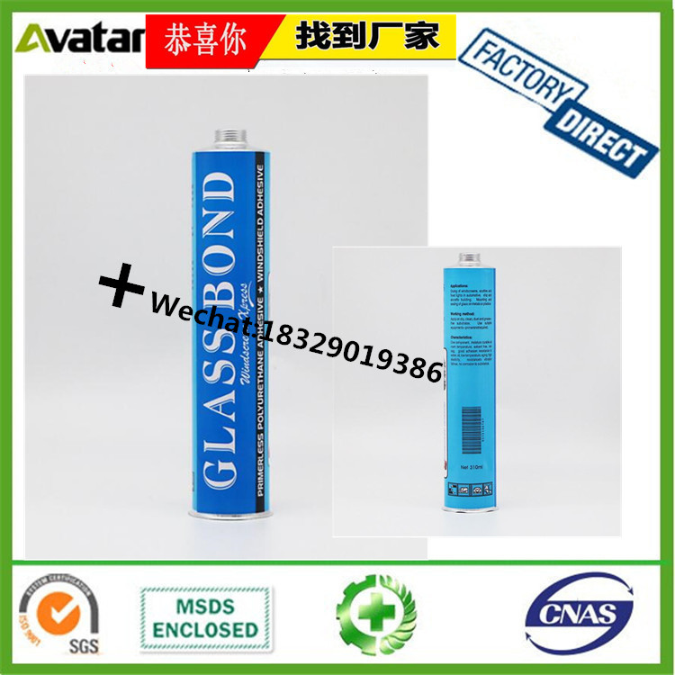 IMPERIAL Glass glueI MPERIAL white Glass glue IMPERIAL black Glass glue IMPERIAL transparent Glue IMPERIAL silicone gel IMPERIAL Glass glueI MPERIAL white Glass glue IMPERIAL black Glass glue IMPERIAL transparent Glue IMPERIAL silicone gel