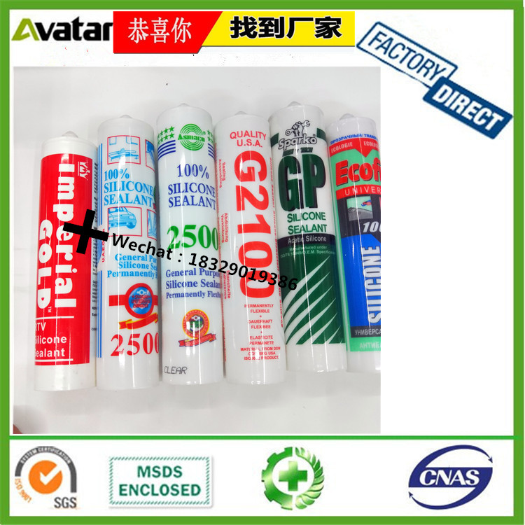 IMPERIAL Glass glueI MPERIAL white Glass glue IMPERIAL black Glass glue IMPERIAL transparent Glue IMPERIAL silicone gel IMPERIAL Glass glueI MPERIAL white Glass glue IMPERIAL black Glass glue IMPERIAL transparent Glue IMPERIAL silicone gel