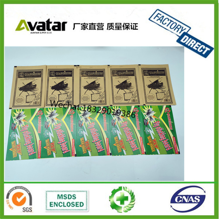 Rat glue. rat gluetrap.rat glue board .Mice glue rat Board.scratch rat Board