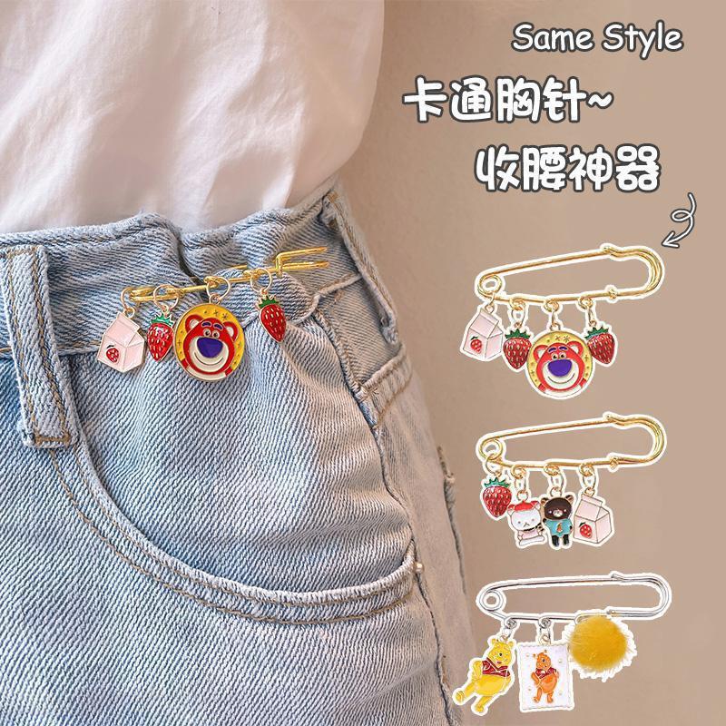 Cute Japanese Style Brooch Ins Trendy Anti-Unwanted-Exposure Buckle Personality Safety Pin Fixed Clothes Cartoon Pin Bag Accessories for Women
