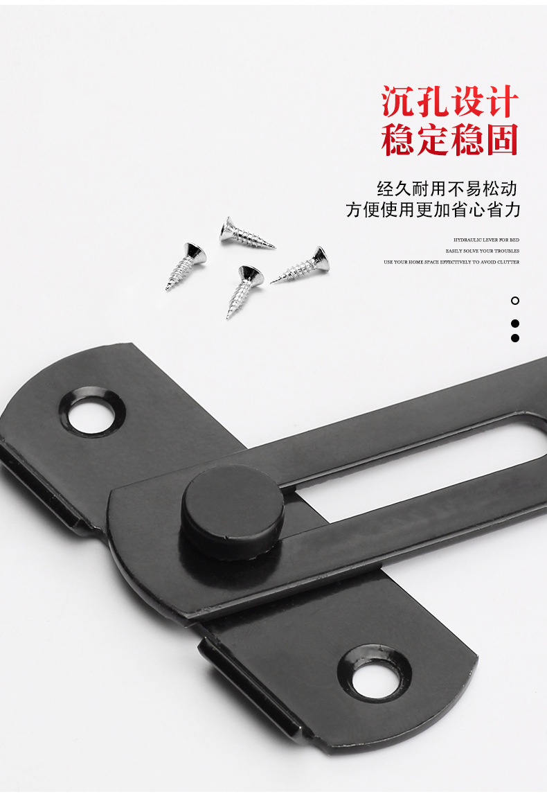 Thickened Stainless Steel Door Latch Safety Bolt Sliding Door Flat Buckle Latch Anti-Theft Clasp Lock Hardware Wholesale