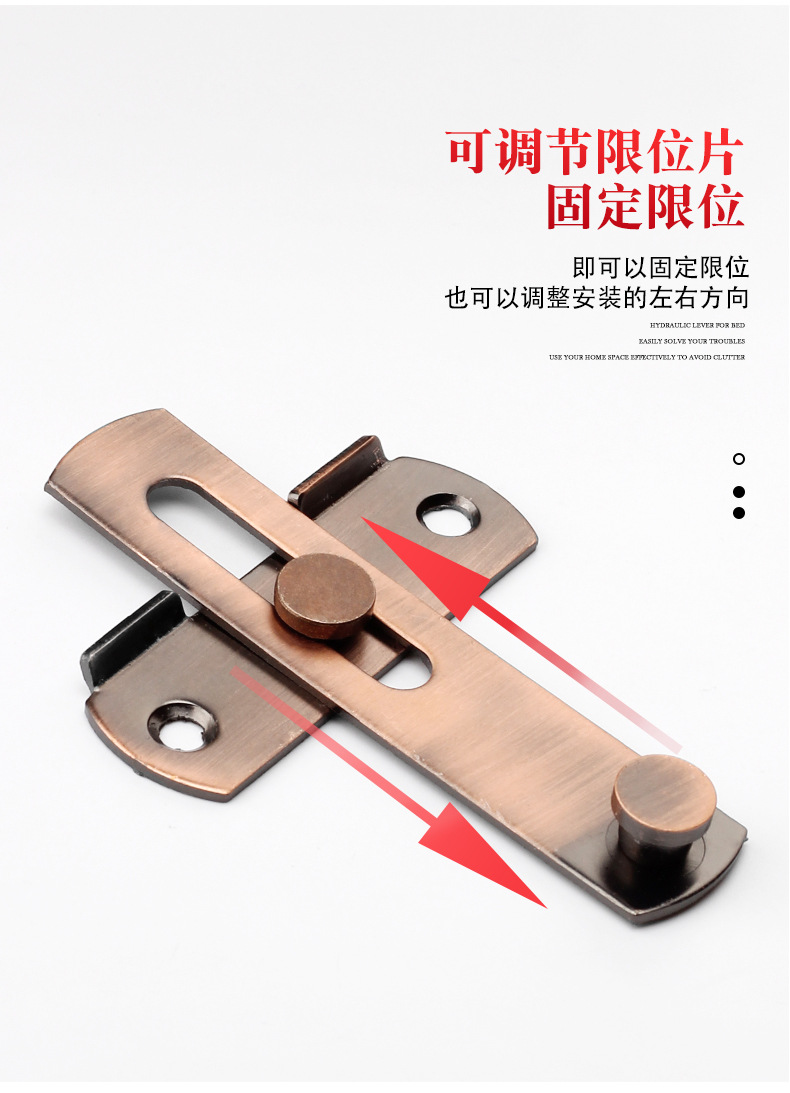 Thickened Stainless Steel Door Latch Safety Bolt Sliding Door Flat Buckle Latch Anti-Theft Clasp Lock Hardware Wholesale