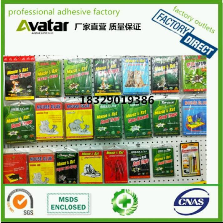 Extra Strong rat Board, mouse glue, , mice glue, rodent glue Extra Strong rat Board, mouse glue, , mice glue, rodent glue