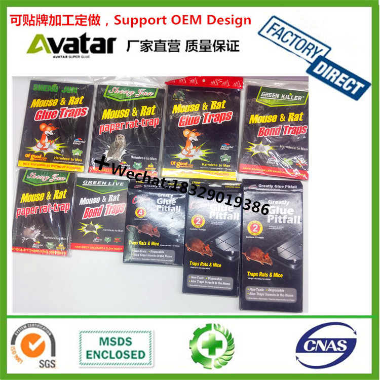Extra Strong rat Board, mouse glue, , mice glue, rodent glue Extra Strong rat Board, mouse glue, , mice glue, rodent glue