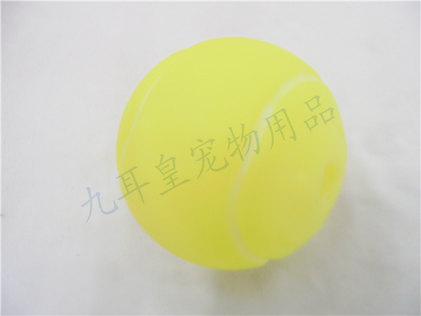 Pet rugby vocal toy dogs chew toys.