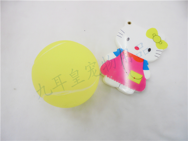 Pet rugby vocal toy dogs chew toys.