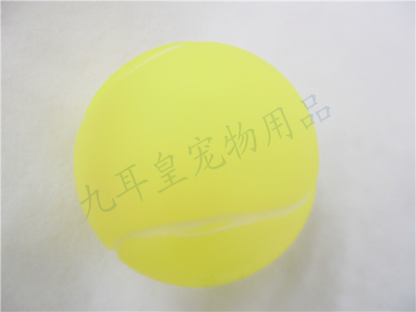 Pet rugby vocal toy dogs chew toys.