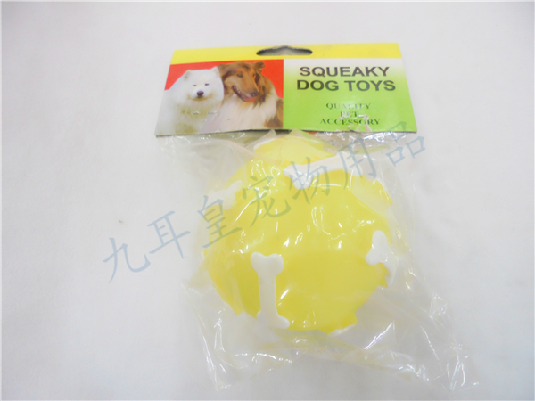 Pet rugby vocal toy dogs chew toys.