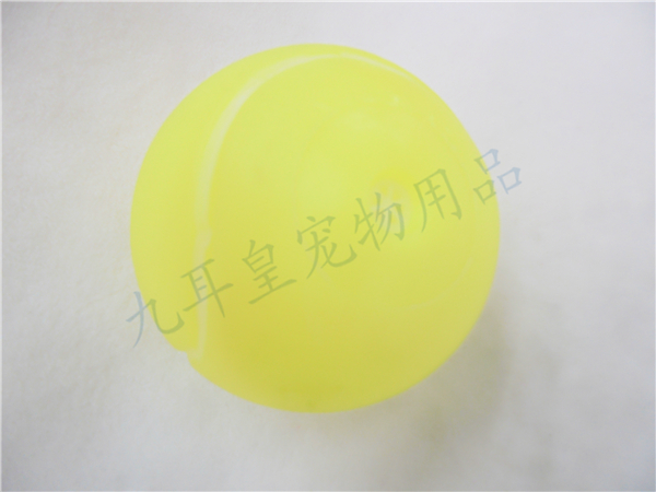Pet rugby vocal toy dogs chew toys.