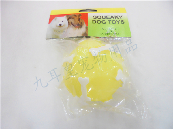 Pet rugby vocal toy dogs chew toys.