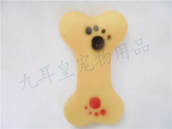 Pet rugby vocal toy dogs chew toys.