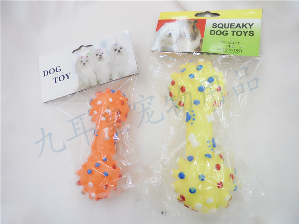 Pet rugby vocal toy dogs chew toys.