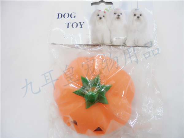 Pet rugby vocal toy dogs chew toys.