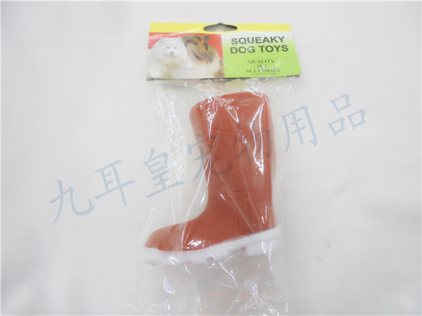 Pet rugby vocal toy dogs chew toys.